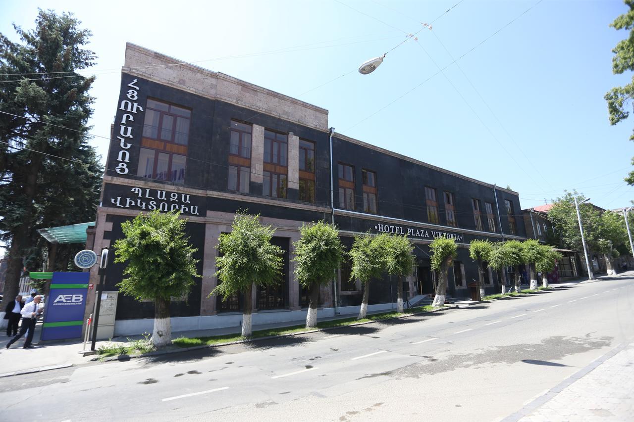 Hotel Plaza Viktoria Ґюмрі Екстер'єр фото